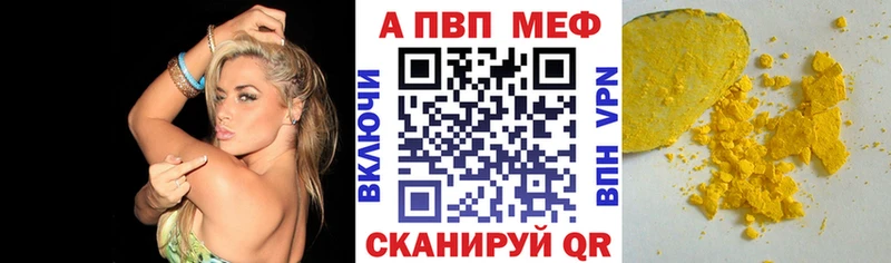 А ПВП VHQ  Кадников 