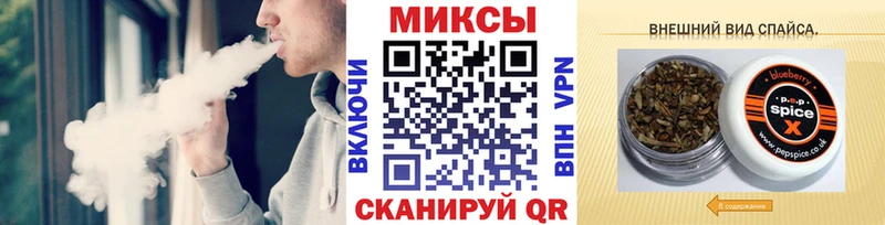 ОМГ ОМГ tor  Кадников  БУТИРАТ BDO 
