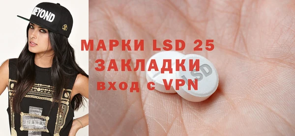 каннабис Карпинск