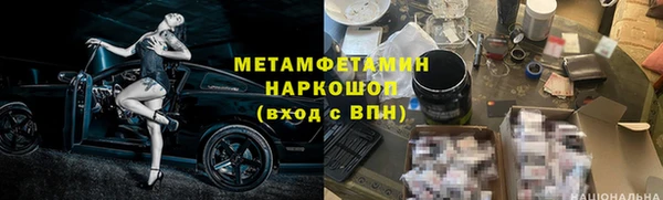 mix Гусь-Хрустальный
