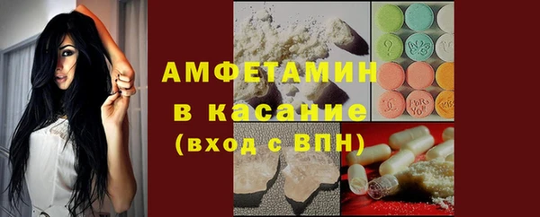 mix Гусь-Хрустальный