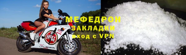 кокаин Гусев