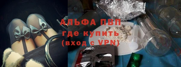 кокаин Гусев