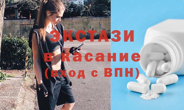 СК Гусиноозёрск