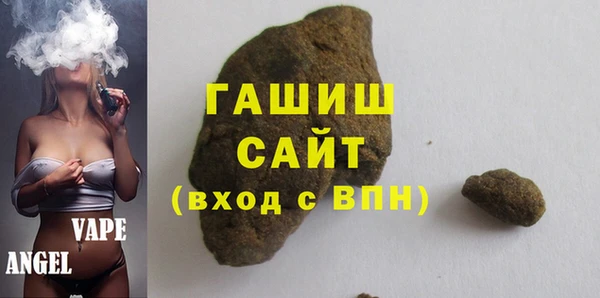 кокаин Гусев