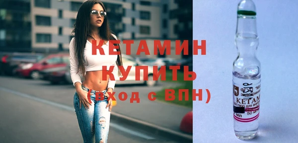 кокаин Гусев