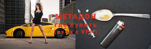 каннабис Карпинск