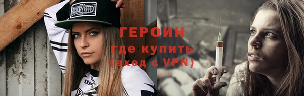 наркотики Касимов