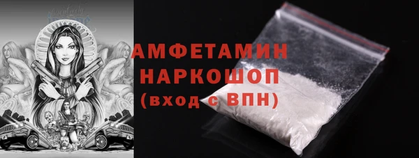 таблы Чекалин