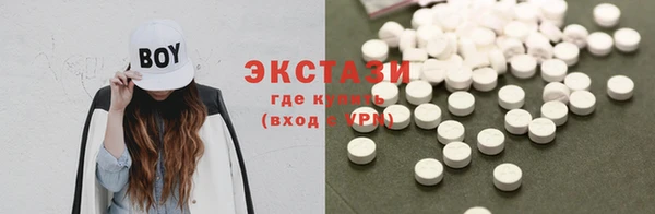 наркотики Касимов