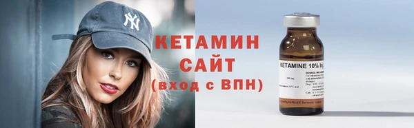 mix Гусь-Хрустальный