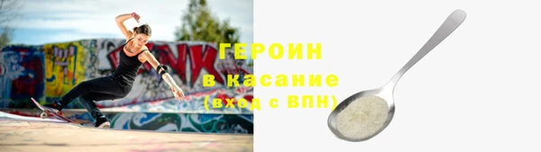 мдпв Бутурлиновка