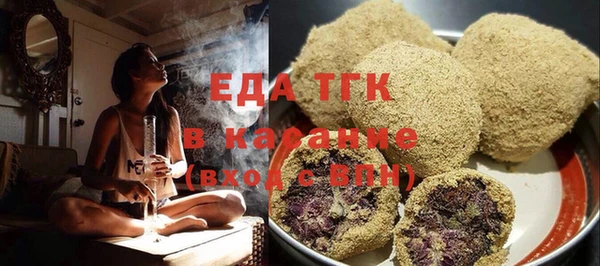 наркотики Касимов
