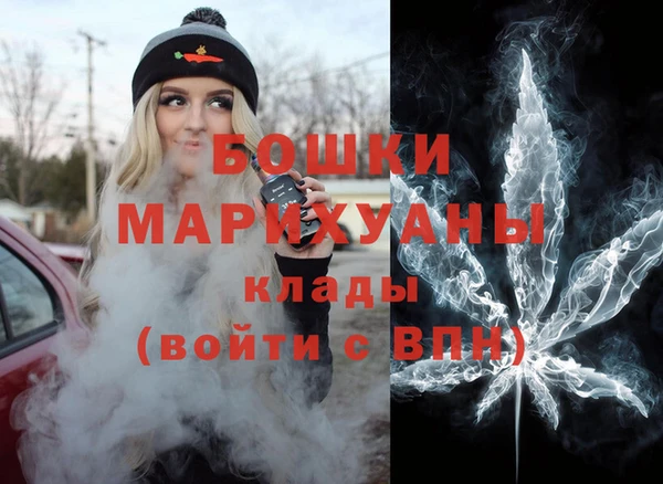 кокаин Гусев