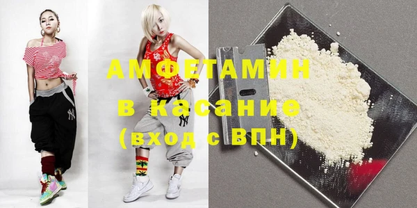 каннабис Карпинск
