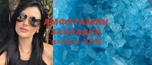 шишки Карталы