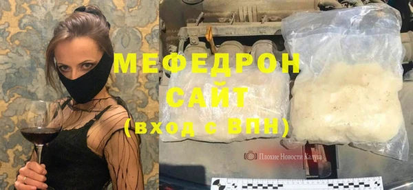 таблы Чекалин
