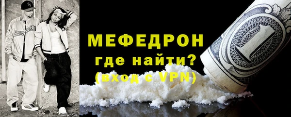 бошки Чегем