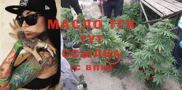 каннабис Карпинск