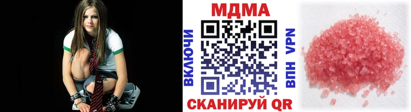 кракен ONION  купить наркоту  Кадников  МДМА кристаллы 