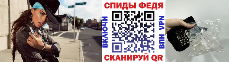 МЕТАМФЕТАМИН мет  цена   ОМГ ОМГ как зайти  Кадников 