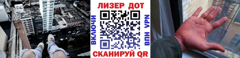 Марки NBOMe 1500мкг  Кадников 