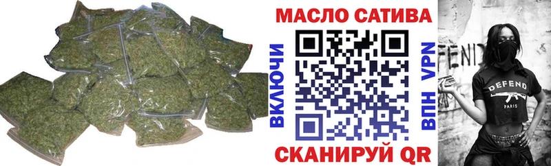 ТГК жижа  Кадников 